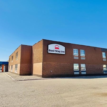 Best Stay Inn Melville Экстерьер фото